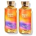 Bath and Body Works Happy Vibes Shower Gel Set, 20.0 Fl Oz