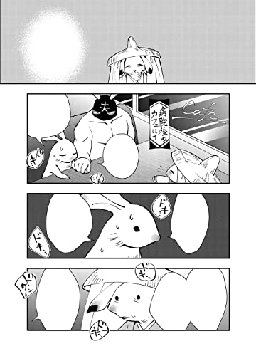 I'm a Terminal Cancer Patient, But I'm Fine.: Thirty-eight Year-old Author of Erotic Manga Has Col