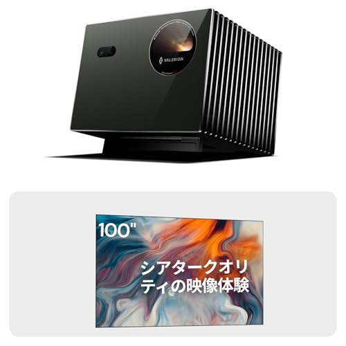 Valerion VisionMaster Pro2 �g���v�����[�U�[ 4K�v���W�F�N�^�[ �{ 100�C���` �Œ�t���[���X�N���[�� �Z�b�g