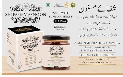 Miel natural pura AL MASNOON 250g miniatura 6