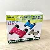 MIZAR Aries CB-101 ピンク 6倍双眼鏡 アウトドア コンサート 観戦 ライブ