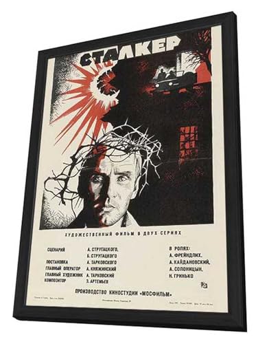 ArtFuzz Stalker 11 x 17 Movie Poster - Russian Style B - in Deluxe Black Aluminum Poster Changeable Frame