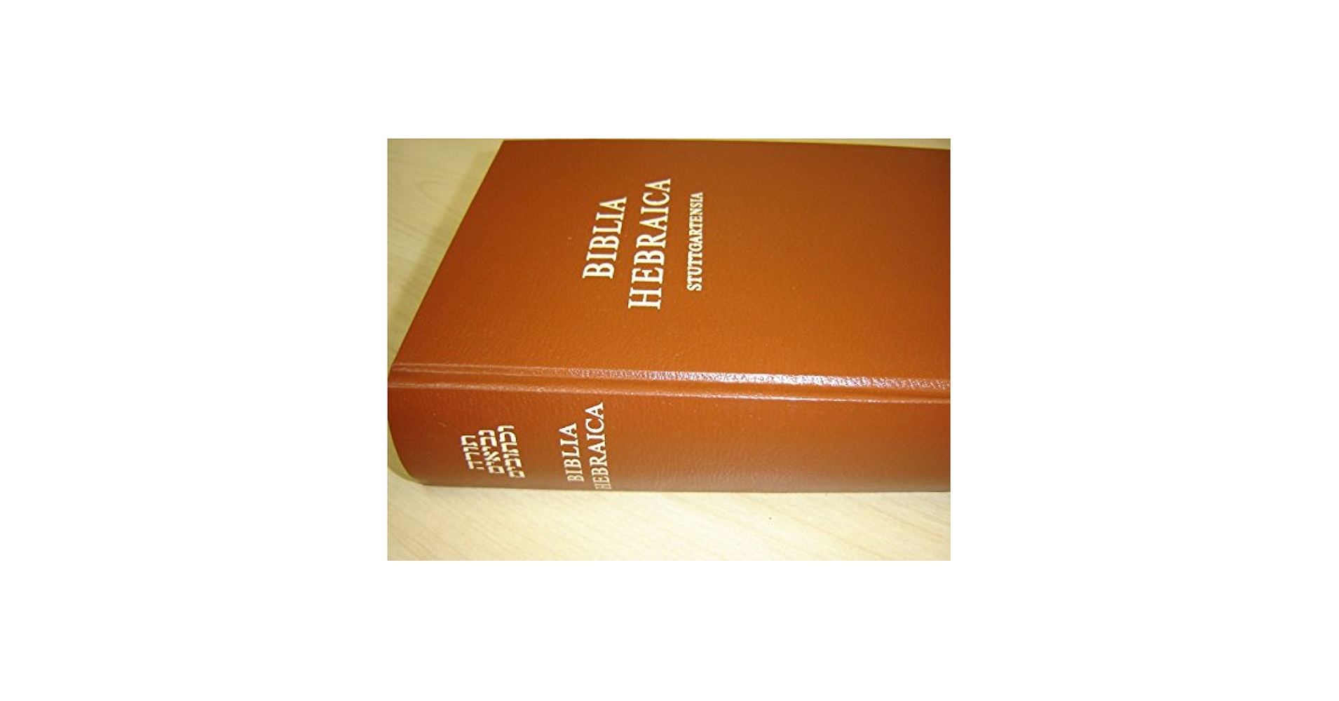Amazon.com: Biblia Hebraica Stuttgartensia (BHS