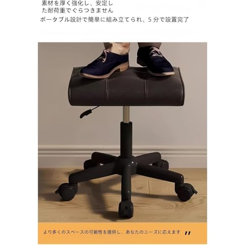 PANJIE オットマン昇降スツール足置き台椅子キャスターストッパー付きレザー度回転高さ調整～昇降可能移動が簡単省スペース保管が簡単多機能オフィスチェア (【アップグレードブレーキシルキーユニバーサルホイール】,黒い厚いクッション【360度ユニバーサルホイール】) [5]