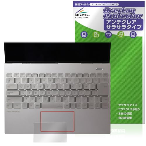 �~���r�b�N�X NEC LAVIE NEXTREME Carbon XC760/DAG-J �^�b�`�p�b�h �Ή� �t�B���� �ی� ���{��