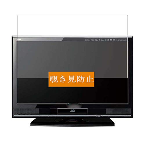 MITSUBISHI REAL 液晶テレビ LCD-26 BHR500 Amazon | 三菱電機