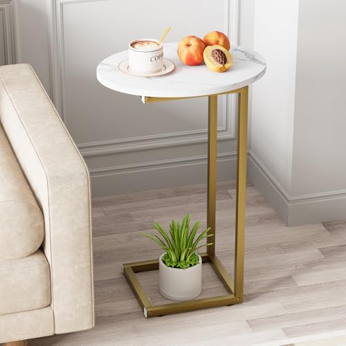 Katrawu - Katrawu C Shaped End Table, Oval Couch Side Tables for Living Room, Sofa End Table with Metal Frame, Small Wooden Snack Table for Bedroom, Small Spaces, Easy Assembly, Gold