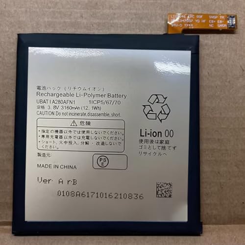 For SHARP AQUOS R SHV39 UBATIA280AFN1 �y3160mAh/12.1Wh 3.8V�z �Ή��p JULUCA �����\ �g�ѓd�b�p �����o�b�e���[�u2�탉���_�������v