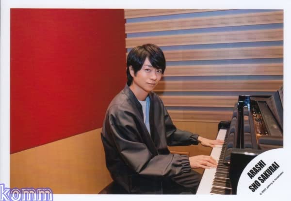 Amazon.co.jp: ARASHI 嵐 公式 生 写真 （櫻井翔）ARA00745 : ホビー