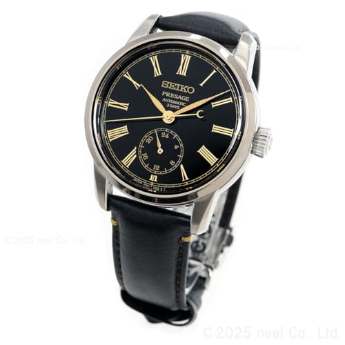 PRESAGE SART011 商品画像7