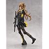 Aoshima Girls' Frontline: Ump9 1:7 Scale PVC Figure, Multicolor