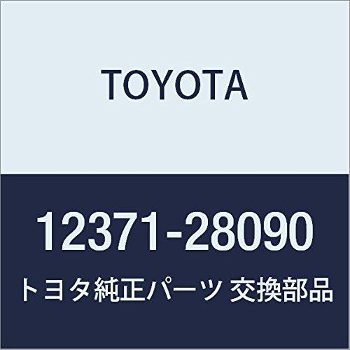 Amazon | TOYOTA (トヨタ) 純正部品 エンジンマウンティング