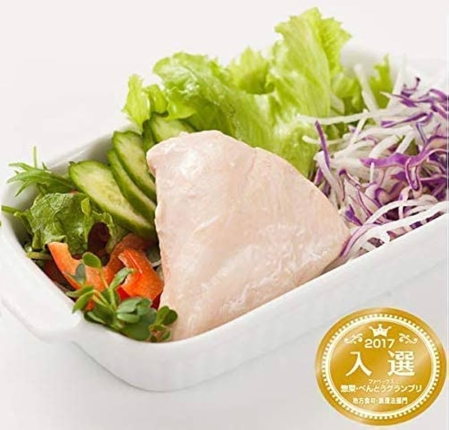 Amazon | うちのや uchipac 無添加サラダチキン プレーン 高