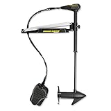 Minn Kota Edge 45/FC - Latch & Door - 12V-45lbs-42 Remanufactured