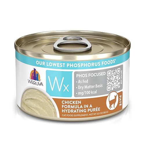 Weruva Wx Phos Focused, Chicken Formula in a Hydrating Purée, 3oz Can, Pack of 12