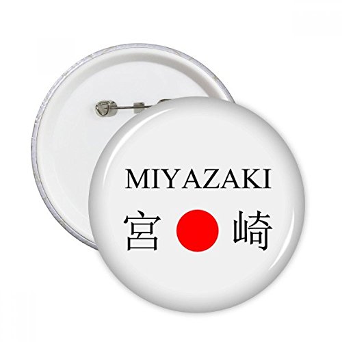 Badge rond miyazaki Japaness Drapeau Red Sun DIYthinker, lot de 5 pièces en taille M pour vêtements