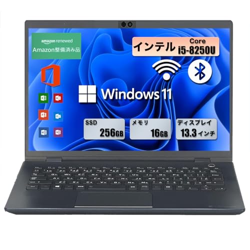 Amazon.co.jp: 【整備済み品】軽量ノートパソコン 東芝 dynabook