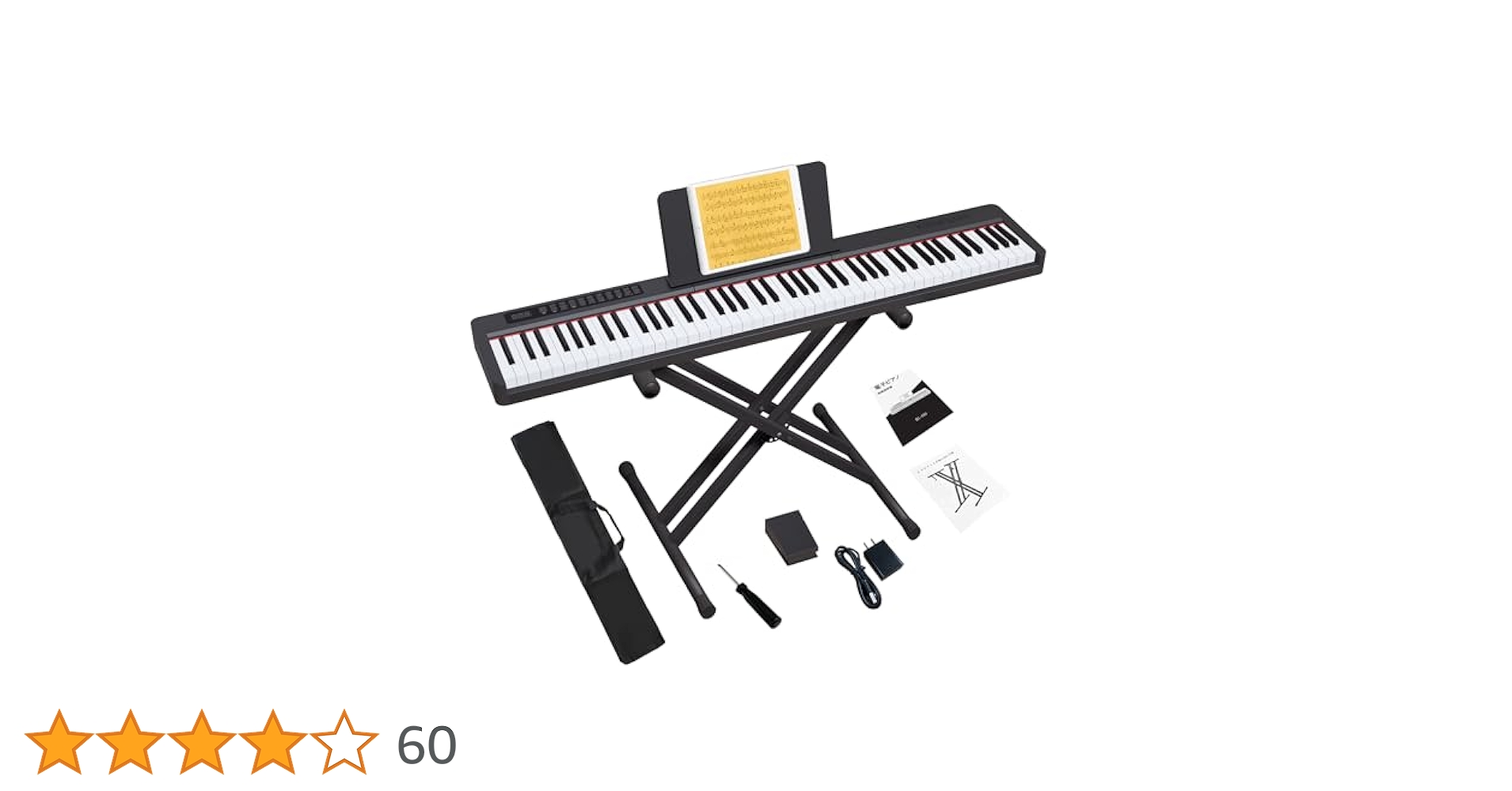 Amazon | KIMFBAY 電子ピアノ 88鍵盤スタンド付き 軽量