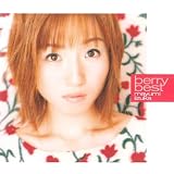 berry best