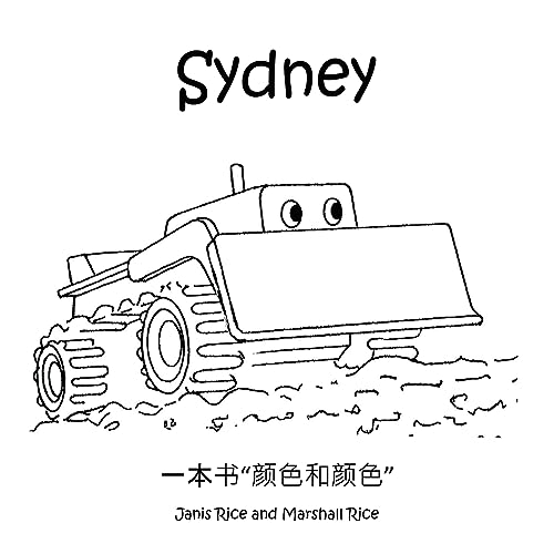 Sydney (Chinese Edition)