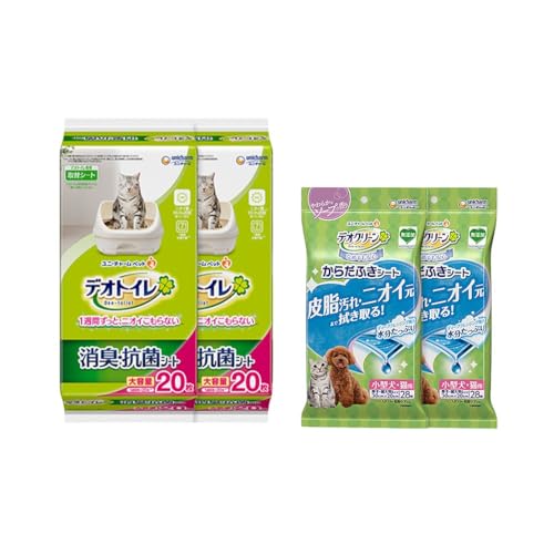 デオトイレ 消臭抗菌 シート 20枚×2 デオクリーン からだふきシート 小型犬猫用 香り付き 28枚×2 ペットシーツ ペットシート トイレ 猫 ペット 清潔 ユニチャーム 愛猫用 ペット用品