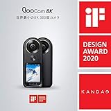 アクションカメラ 360度カメラ KANDAO QooCam8K 世界最小の8K 360度カメラiFデザインアワード2020受賞2.4インチタッチスクリーン アクションカメラ 360度カメラ KANDAO QooCam8K 世界最小の8K 360度カメラiFデザインアワード2020受賞2.4インチタッチスクリーン