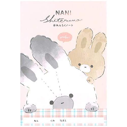 N[A A Am[g B5 TCY ̎q  ȂɂĂ  