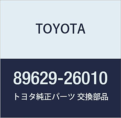 TOYOTA (toyota) Genuine Parts The Ignitor Assy Bracket Hiace/RegiusACE Part No 89629 – 26010