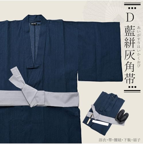 Men's Traditional Cotton Yukata 5-Piece Set (Yukata, Geta, Obi, Waist Strap, Fan) – Easy to Wear2