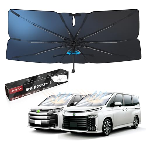 Amazon.co.jp: 【メーカー直営】【2025改良型】Mozan トヨタ