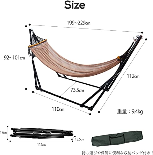 MRG(エムアールジー) ハンモック 自立式 耐荷重 200kg 2層メッシュ 室内 室外 兼用 ポータブル 折りたたみ ソロキャンプ 一人キャンプ 日本語説明書付き の商品画像 6