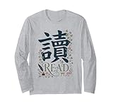 Estética Japonesa Kanji | Bibliotecario de Lectura para Amantes de los Libros Manga Larga