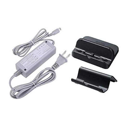 PEGLY P-SET3 Power AC Charger Adapter for Nintendo Wii U Game Pad with Black Cradle and Stand Set Gamepad Charger