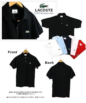 ラコステ　L1212　サイズ3　ノアール　ブラック 楽天市場】ラコステ L1212 ポロシャツ 日本製 LACOSTE メンズ