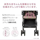 Aprica(アップリカ) A型ベビーカー ラクーナクッション AH 1か月から36か月まで 軽量 両対面 オート4輪 (ベージュ) 【2025年モデル】 2217030【最大30日間お試し対象】 の画像4