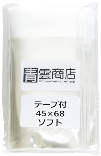 青雲商店 ぴったりスリーブ カタン用 45mm×68mm テープ付 透明ソフトタイプ 100枚 カードスリーブ OPPフィルム