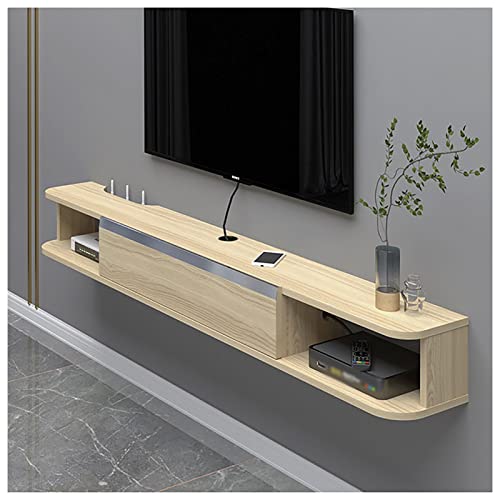 SARUEL Caja de Almacenamiento para enrutador, Estante Flotante para TV, Estante de Pared Flotante para gabinete de TV, Consola Multimedia montada en la Pared para Centro de Entretenimiento, estant