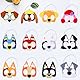 Kinder Party Masken, 12PCS Puppy Mask Blu Cosplay Party Masken Cartoon Maske Dog Maske für Kinder Rollenspiele Erwachsene Kinder Party Maskerade Mitgebsel kindergeburtstag Partygeschenke