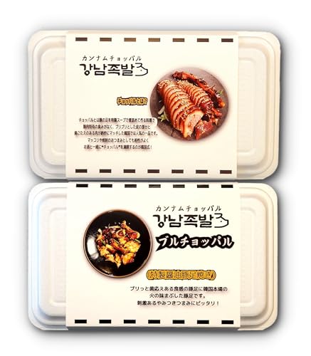 「カンナムチョッパル」韓国チョッパルスライス250g1個、特製醤油豚足焼き300g 1個、韓国料理、豚足スライス,韓国食品、真空パック