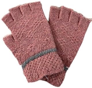 Kalpana's Winter Knit Hand Half Cut Finger Gloves, Woolen Warm Stretchy Mittens Fingerless - Touchscreen Riding Scooty Bik... Price In India
