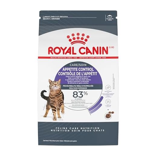 Weight Control Dry Cat Food Formula