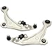 DRIVESTAR 54500-1AA1A 54501-1AA1A Front Lower Control Arms, fit 2009 2010 2011 2012 for Nissan Murano