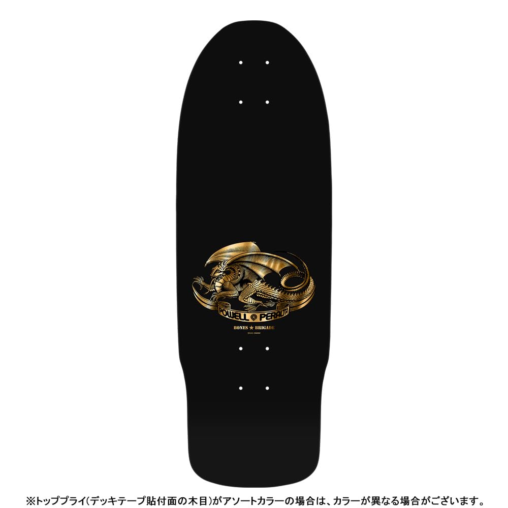Amazon.co.jp: (パウエル・ペラルタ)POWELL PERALTA 10 BONES BRIGADER