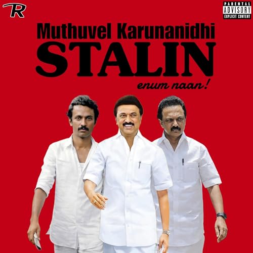 EP- 130 | Muthuvel Karunanidhi Stalin Enum Naan Feat. iKadavul, Sabaree, Sathish, Vallal, Vaishu & Chriznill