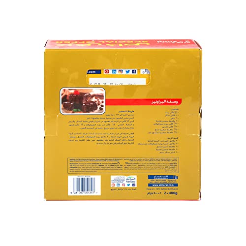 Almarai Unsalted Butter 2 x 400g