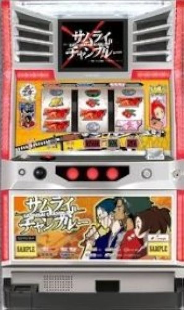 Amazon | サムライチャンプルー ［家庭用｜中古パチスロ実機 フル