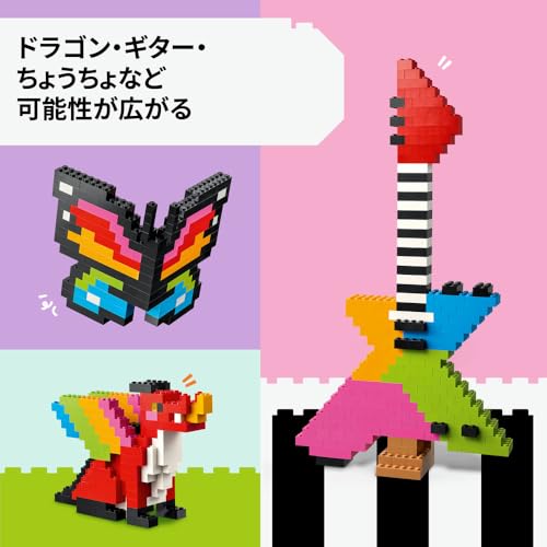 レゴ(LEGO) クラシック カラフルなアイデアボックス 関連画像 5