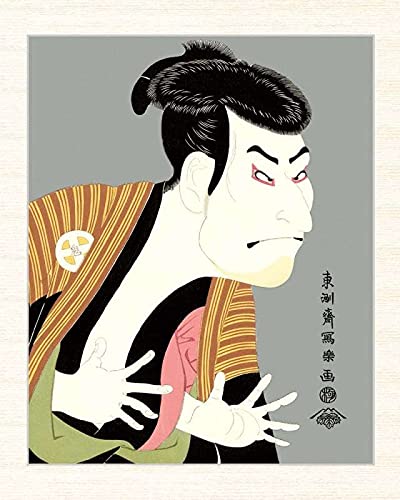 浮世絵アート江戸兵衛F Amazon.co.jp: 浮世絵 東洲斎写楽 奴江戸兵衛（やっこえどべえ） F8