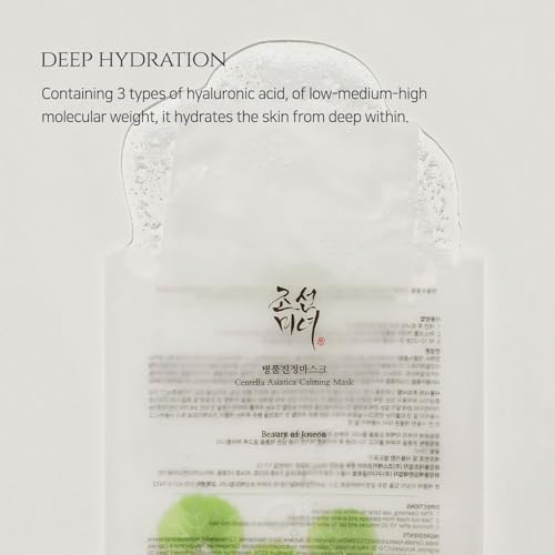 Beauty of Joseon Centella Kalmerend Sheetmasker – 25 ml - View 3