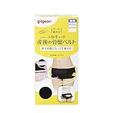 ピジョン 守って締める ふわキュット 産後の骨盤ベルト L